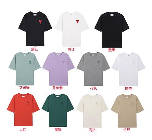Tee from Black Mask