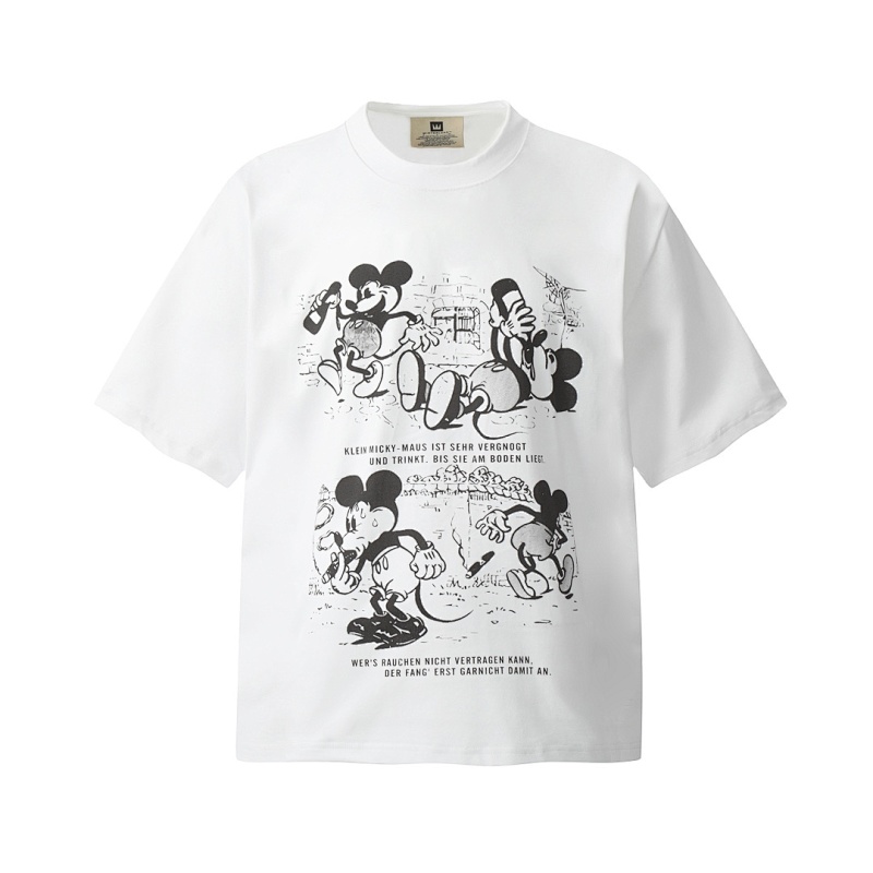 14 T-Shirt No.223912-195LK