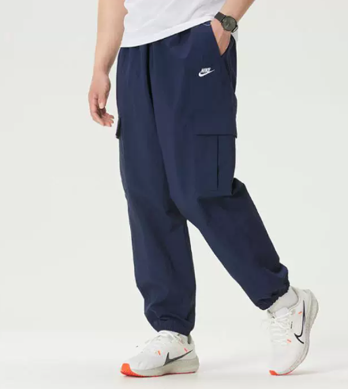 Pants from Black Mask
