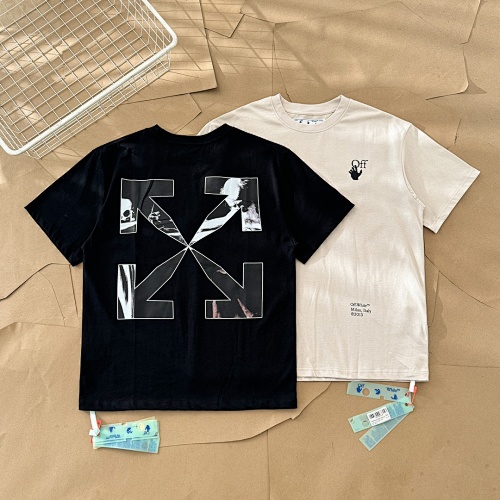 Tee from Black Mask