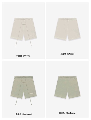 Shorts from Black Mask