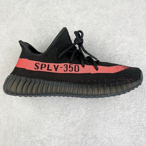 Yeezy Boost V2 Size 36.5 37 38.5 39 40.5 41 42.5 43 44.5 45 46 47 48