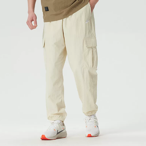 Pants from Black Mask