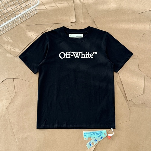 Tee from Black Mask