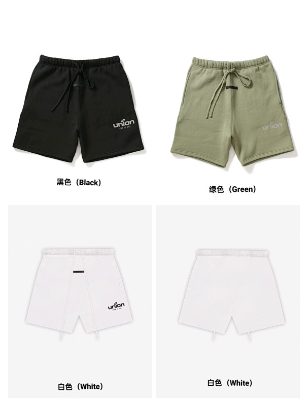 Shorts from Black Mask