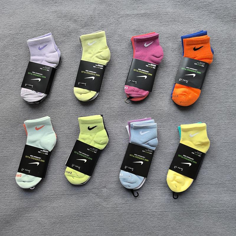 Three Pairs Of One Card Socks