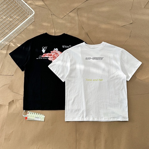 Tee from Black Mask