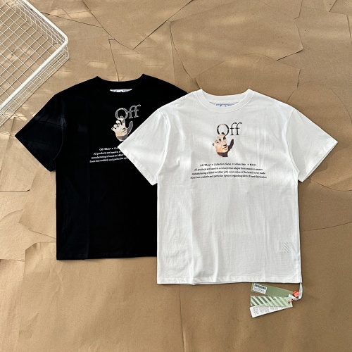 Tee from Black Mask