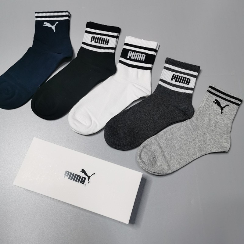 Socks Five Pairs In One Box