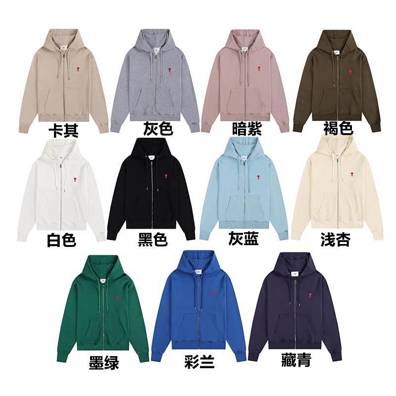 Hoodie Jacket