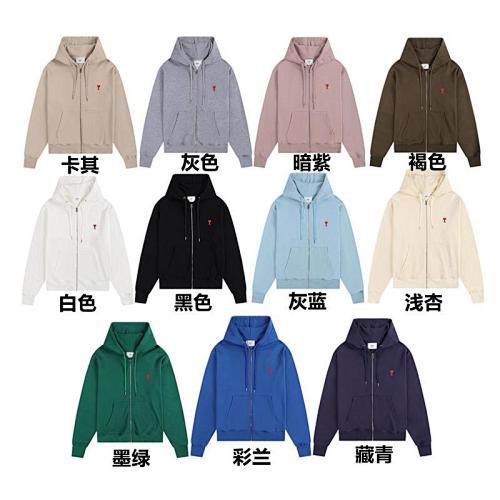 Hoodie Jacket