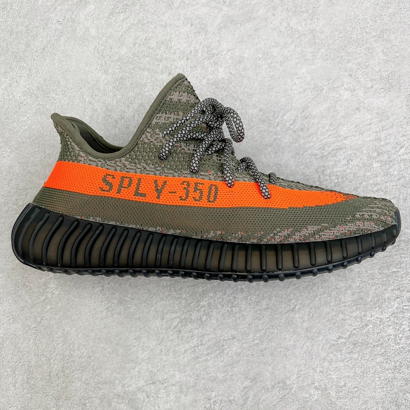 Yeezy Boost V2 Size 36.5 37 38.5 39 40.5 41 42.5 43 44.5 45 46 47 48