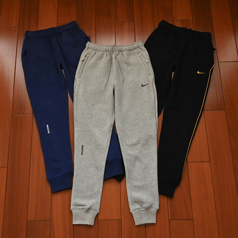 Top Pants Complete Set Pants & Jeans 164682-122G Best Batch Best Price