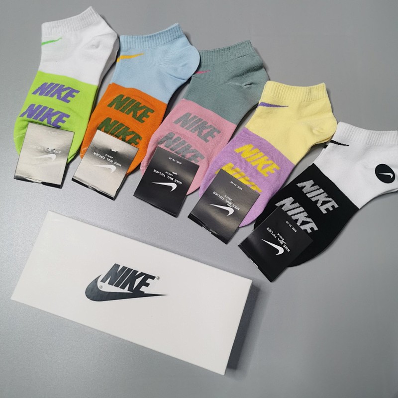 Socks Five Pairs In One Box