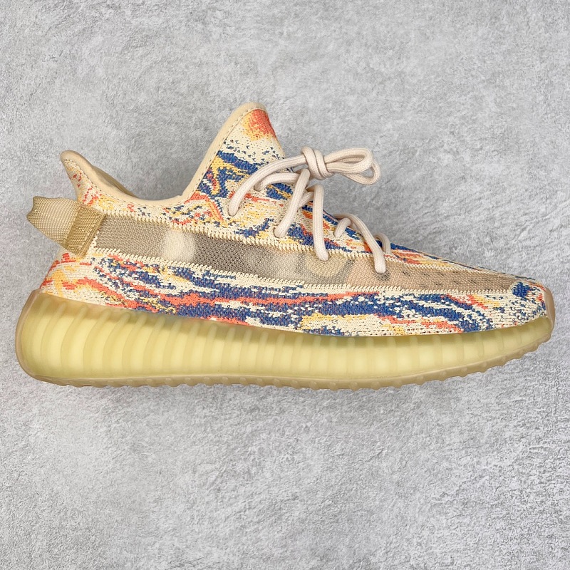 Yeezy Boost V2 Size 36.5 37 38.5 39 40.5 41 42.5 43 44.5 45 46 47 48