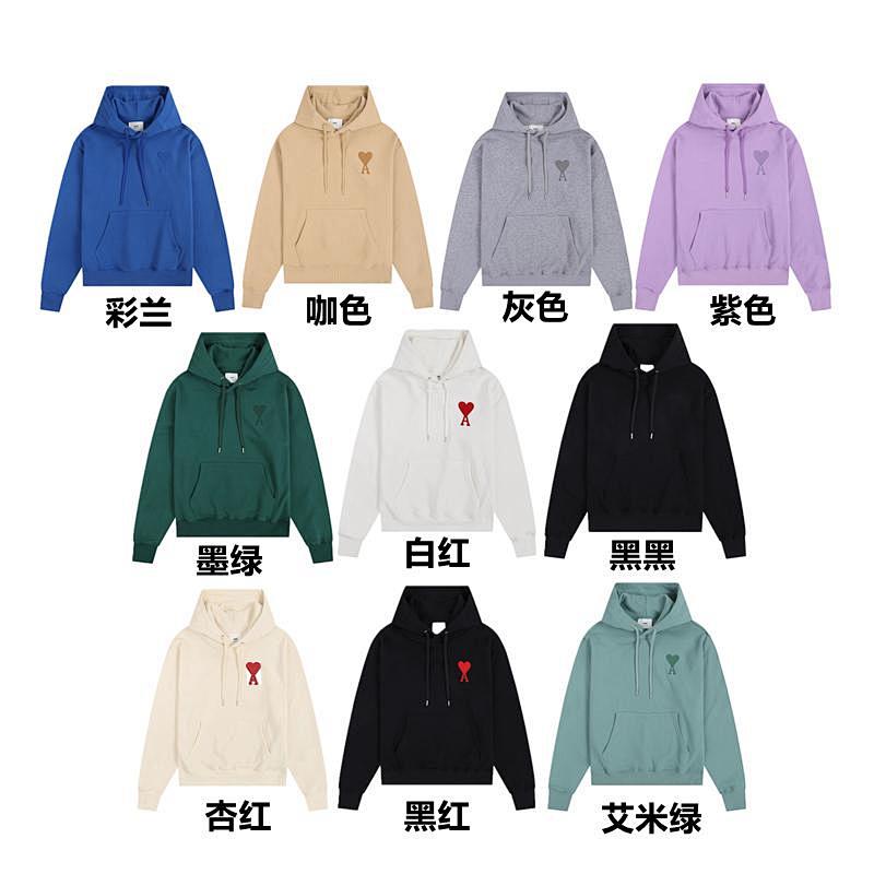 Hoodie from Black Mask