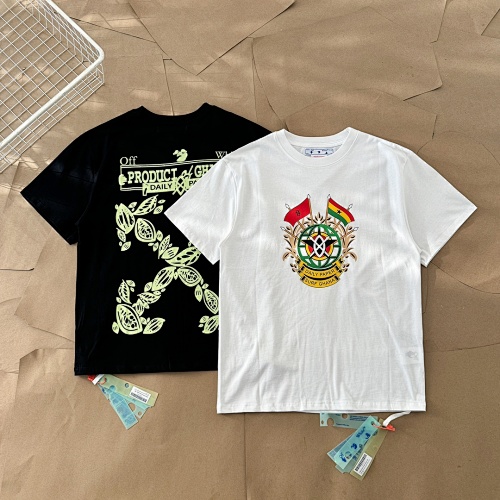 Tee from Black Mask
