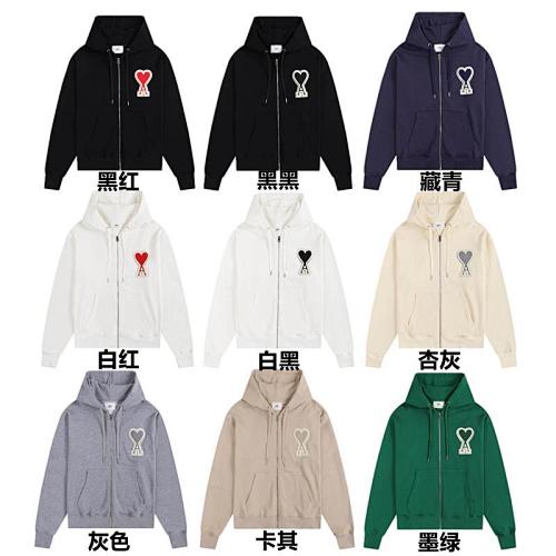 Hoodie Jacket