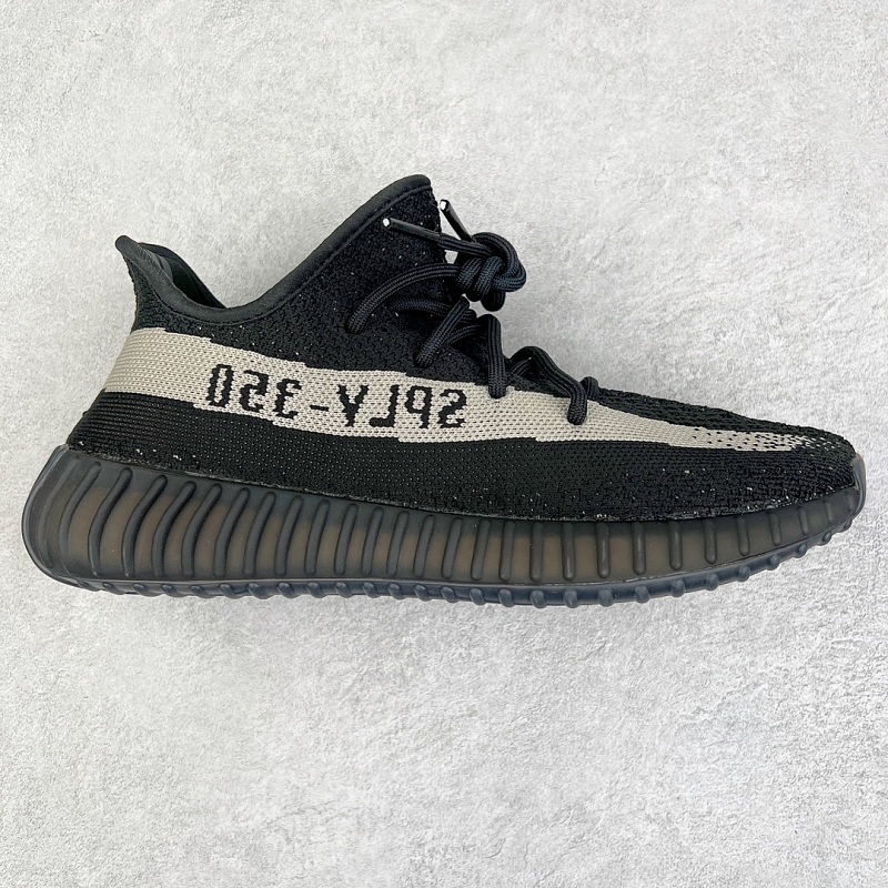 Yeezy Boost V2 Size 36.5 37 38.5 39 40.5 41 42.5 43 44.5 45 46 47 48