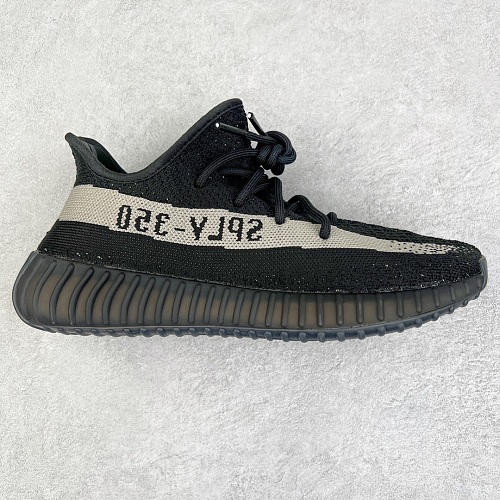 Yeezy Boost V2 Size 36.5 37 38.5 39 40.5 41 42.5 43 44.5 45 46 47 48