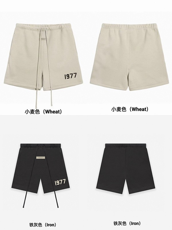 Shorts from Black Mask