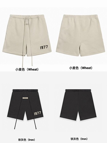 Shorts from Black Mask