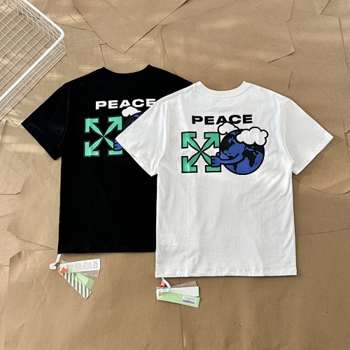 Tee from Black Mask