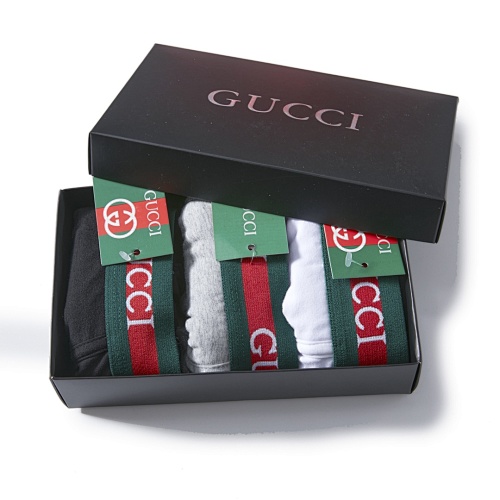 Three Pieces Of One Package No.300144-181HM