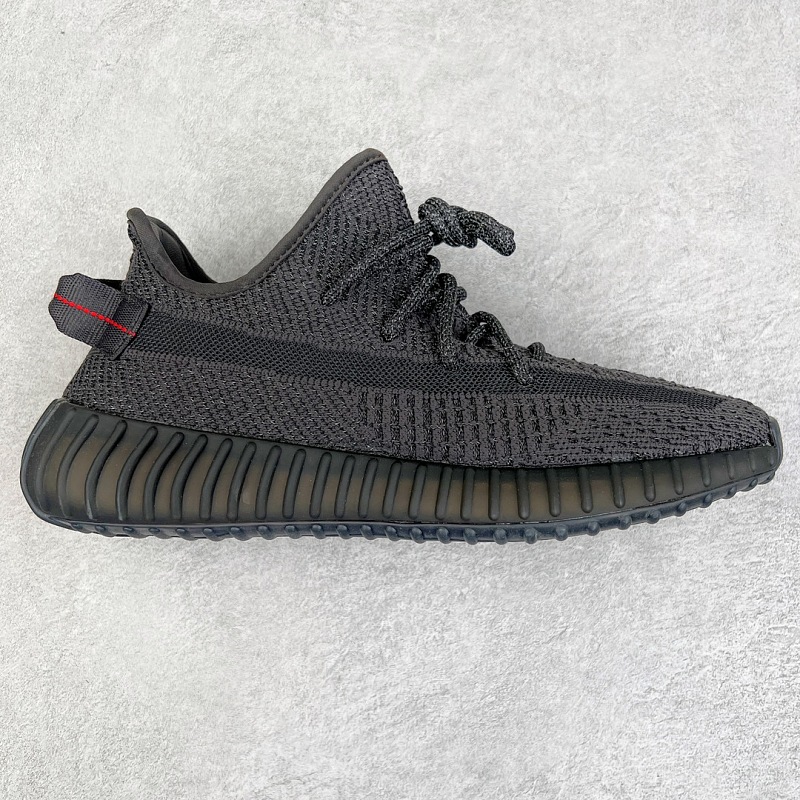 Yeezy Boost V2 Size 36.5 37 38.5 39 40.5 41 42.5 43 44.5 45 46 47 48
