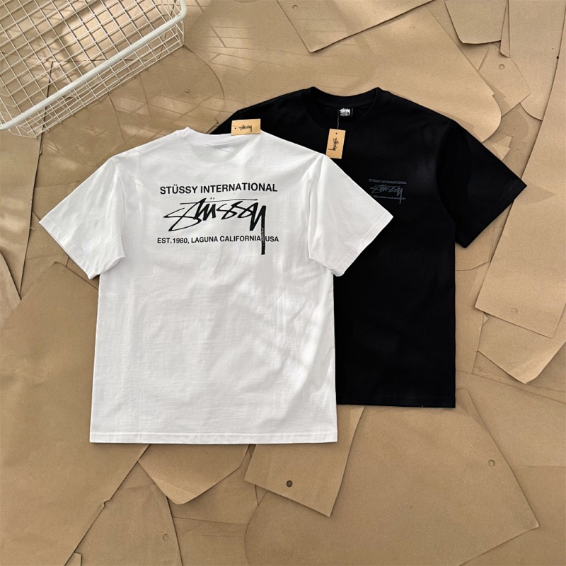 Tee from Black Mask