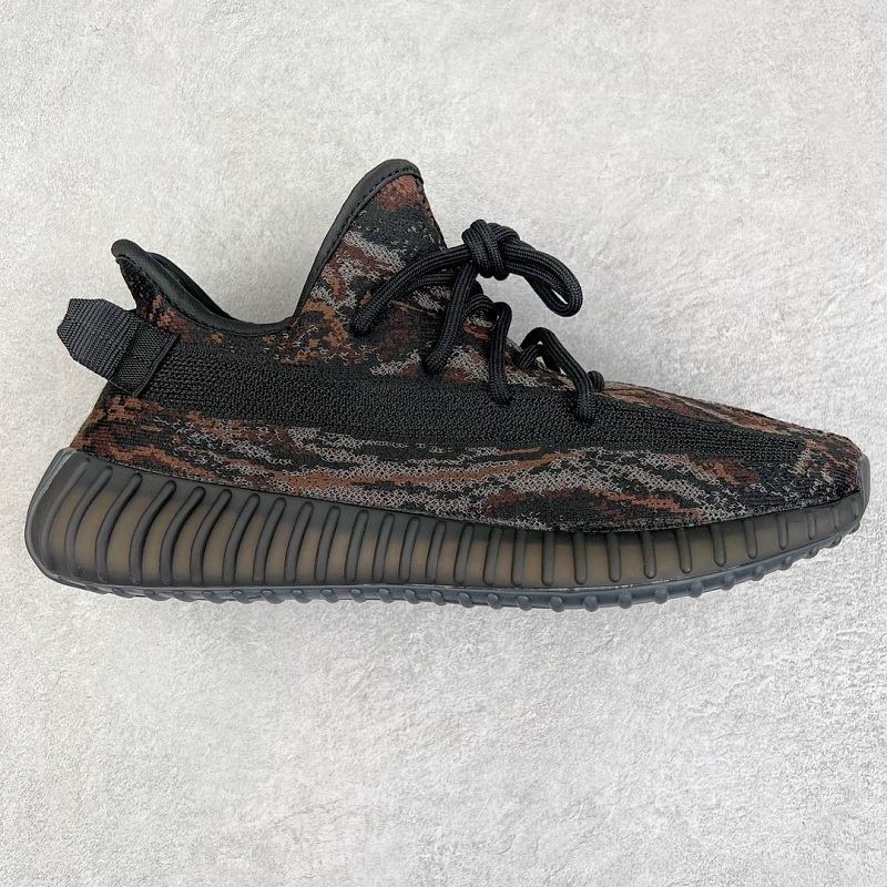 Yeezy Boost V2 Size 36.5 37 38.5 39 40.5 41 42.5 43 44.5 45 46 47 48