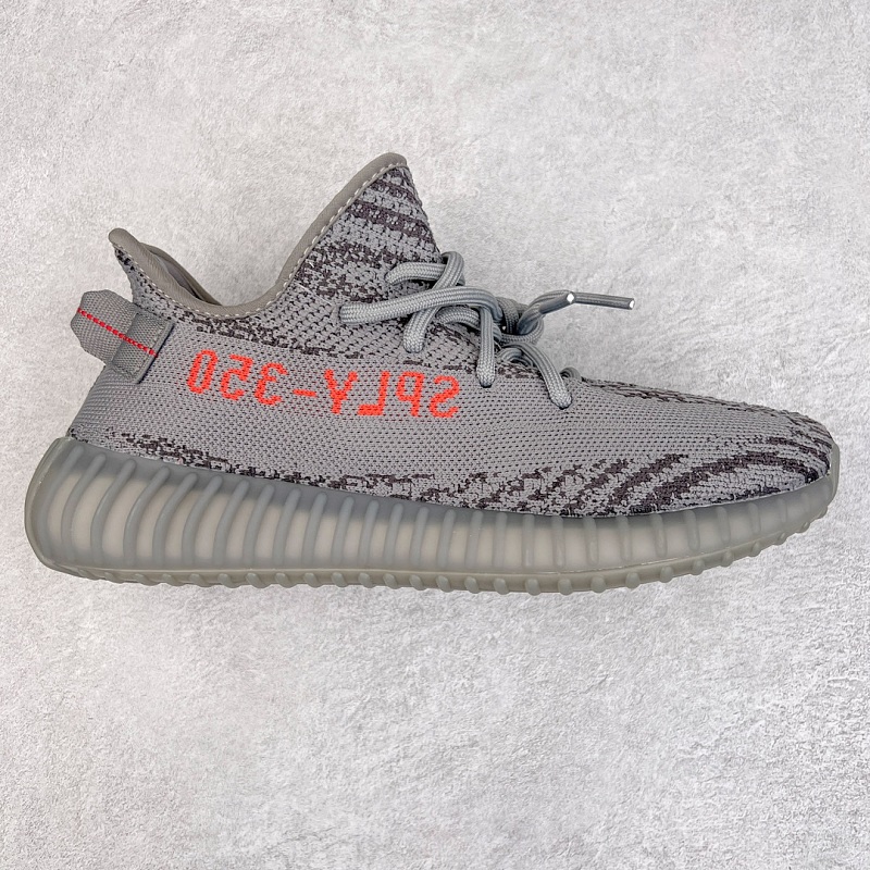 Yeezy Boost V2 Size 36.5 37 38.5 39 40.5 41 42.5 43 44.5 45 46 47 48