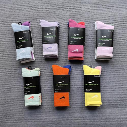 Three Pairs Of One Card Socks