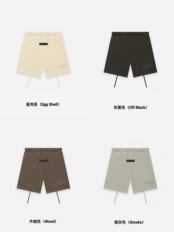 Shorts from Black Mask