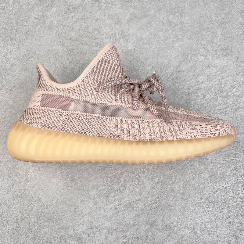 Yeezy Boost V2 Size 36.5 37 38.5 39 40.5 41 42.5 43 44.5 45 46 47 48