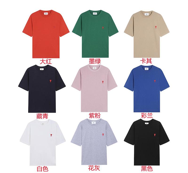 Tee from Black Mask
