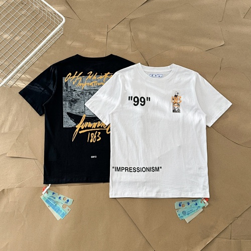 Tee from Black Mask
