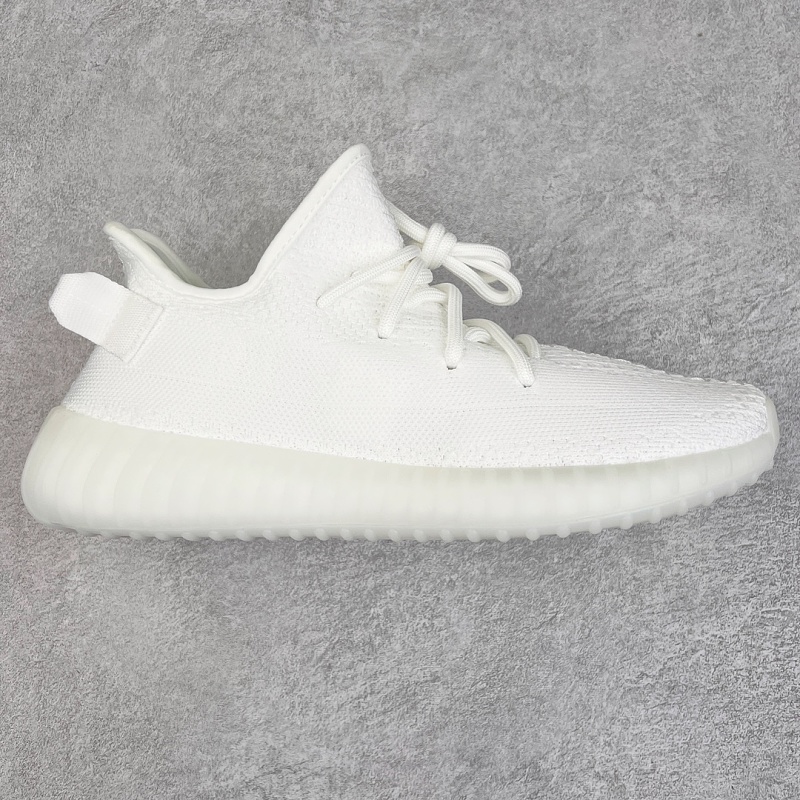 Yeezy Boost V2 Size 36.5 37 38.5 39 40.5 41 42.5 43 44.5 45 46 47 48