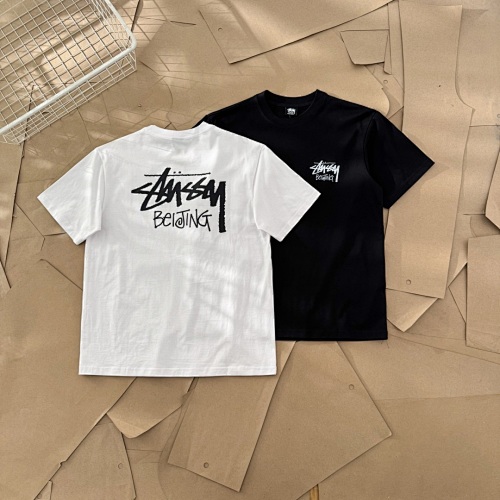 Tee from Black Mask
