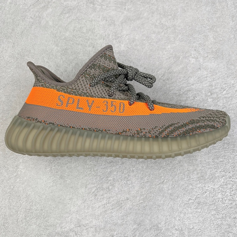 Yeezy Boost V2 Size 36.5 37 38.5 39 40.5 41 42.5 43 44.5 45 46 47 48