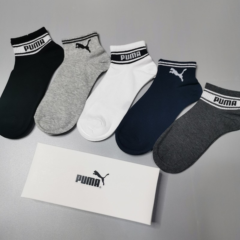 Socks Five Pairs In One Box