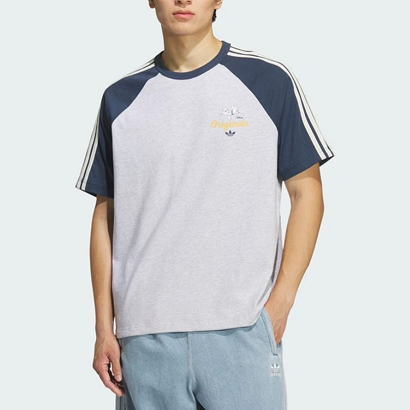 Tee from Black Mask