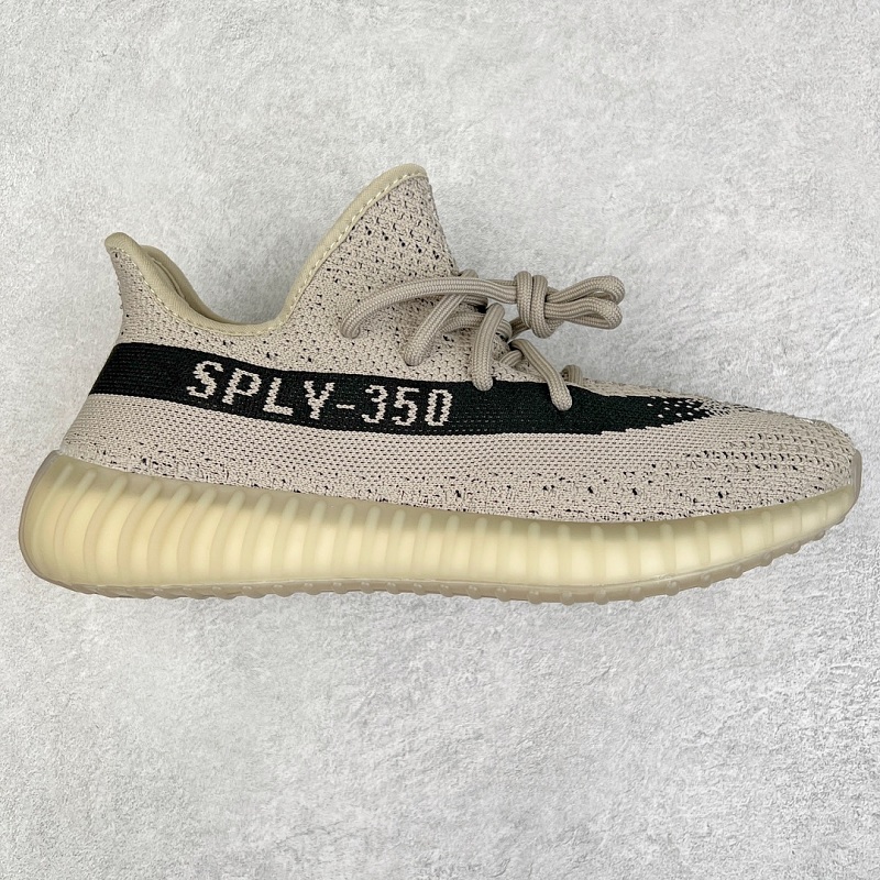 Yeezy Boost V2 Size 36.5 37 38.5 39 40.5 41 42.5 43 44.5 45 46 47 48