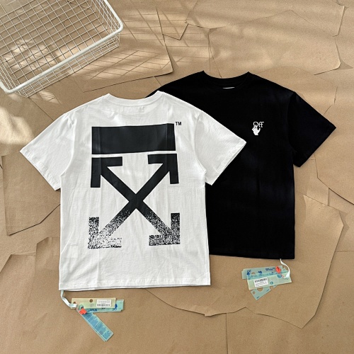 Tee from Black Mask