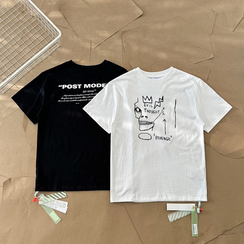 Tee from Black Mask