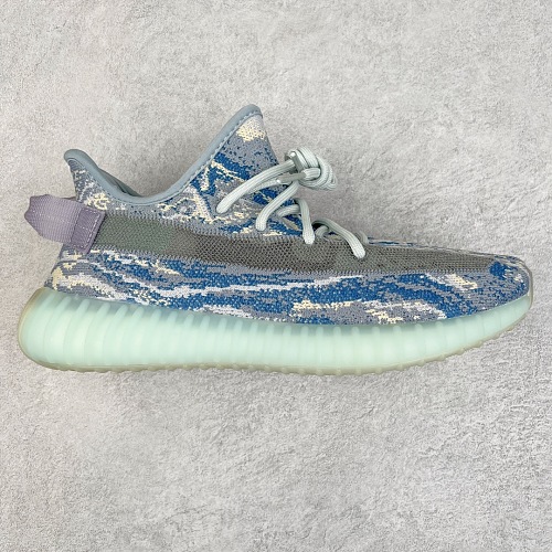 Yeezy Boost V2 Size 36.5 37 38.5 39 40.5 41 42.5 43 44.5 45 46 47 48