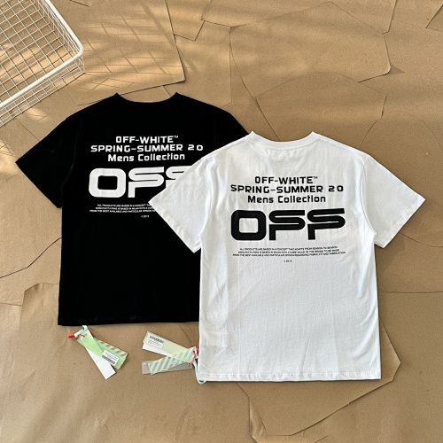 Tee from Black Mask