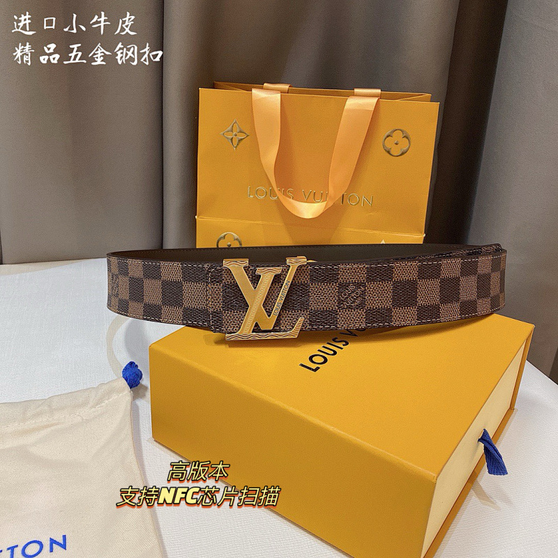 Belt from Black Mask