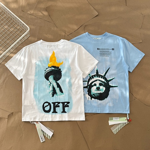 Tee from Black Mask