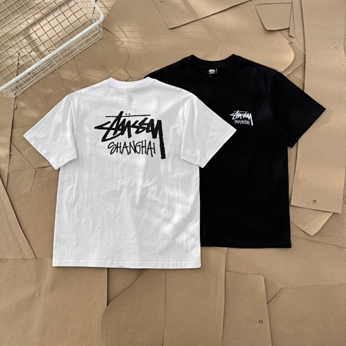 Tee from Black Mask